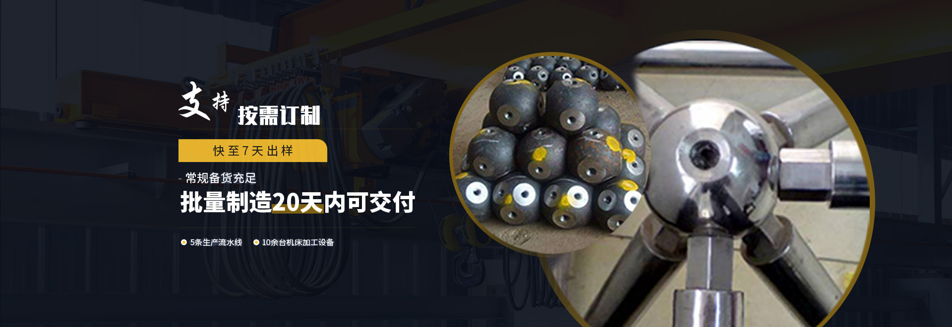 湖北1